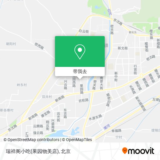 瑞祥阁小吃(果园物美店)地图