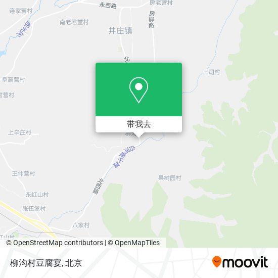 柳沟村豆腐宴地图