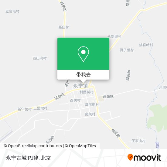 永宁古城 PJ建地图