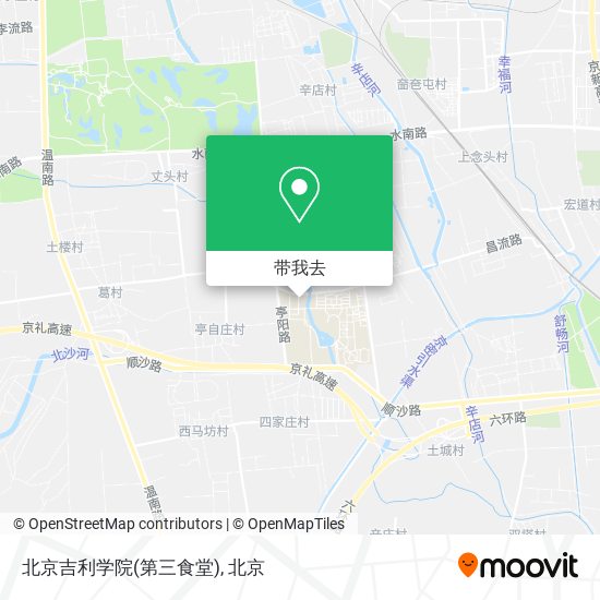 北京吉利学院(第三食堂)地图