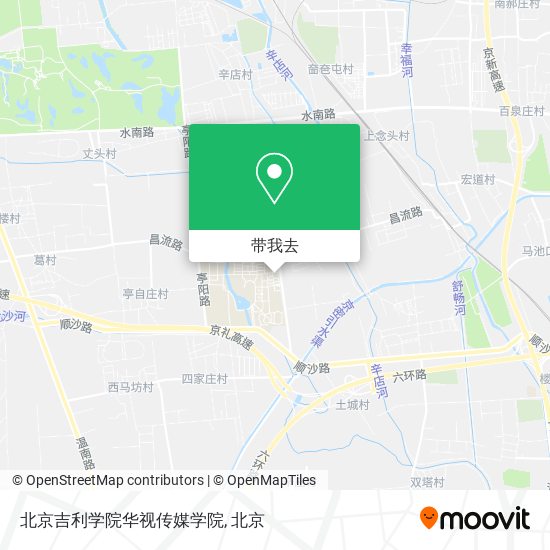 北京吉利学院华视传媒学院地图