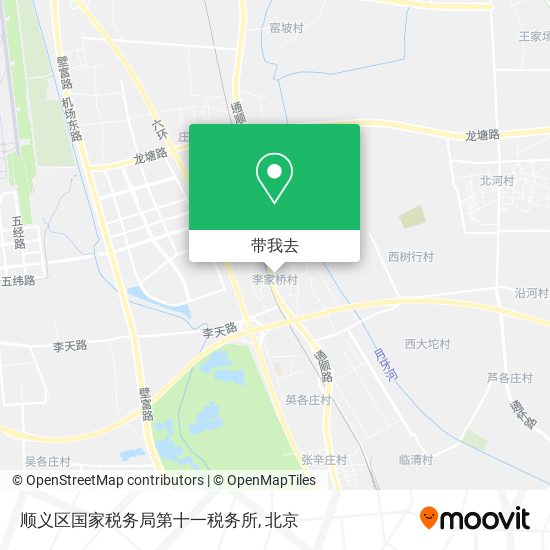 顺义区国家税务局第十一税务所地图