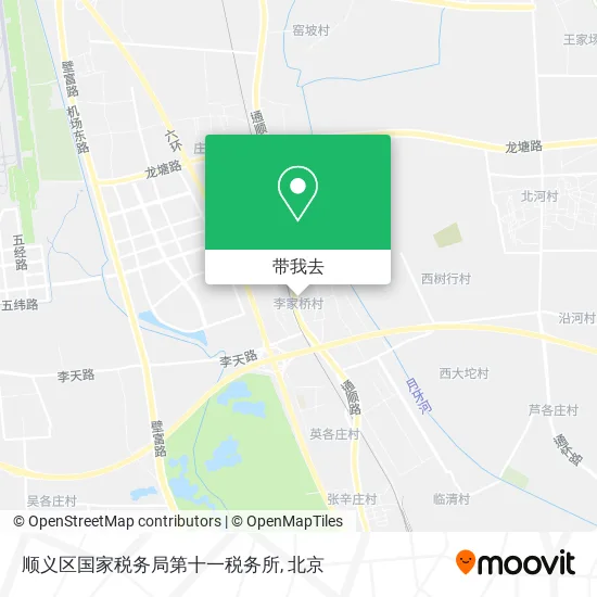 顺义区国家税务局第十一税务所地图