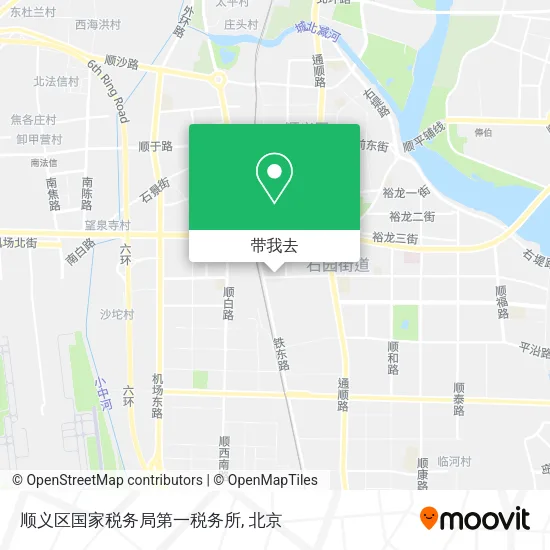 顺义区国家税务局第一税务所地图
