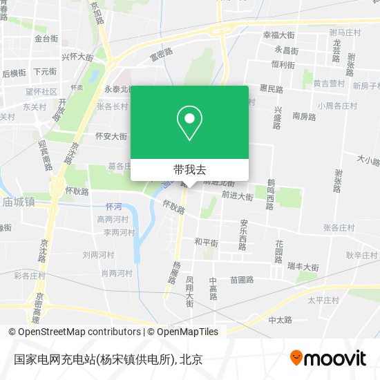 国家电网充电站(杨宋镇供电所)地图