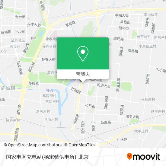 国家电网充电站(杨宋镇供电所)地图