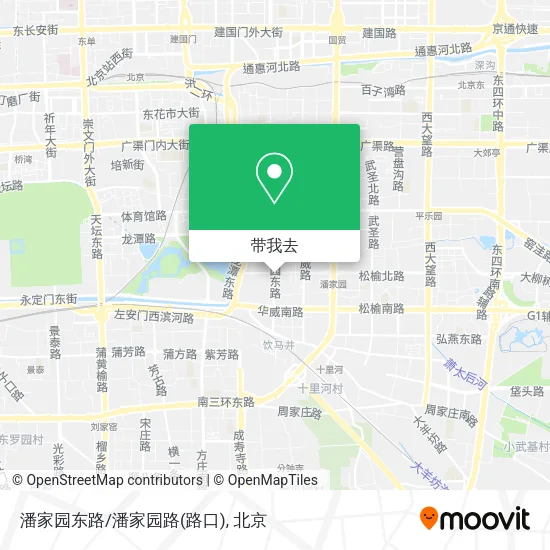 潘家园东路/潘家园路(路口)地图