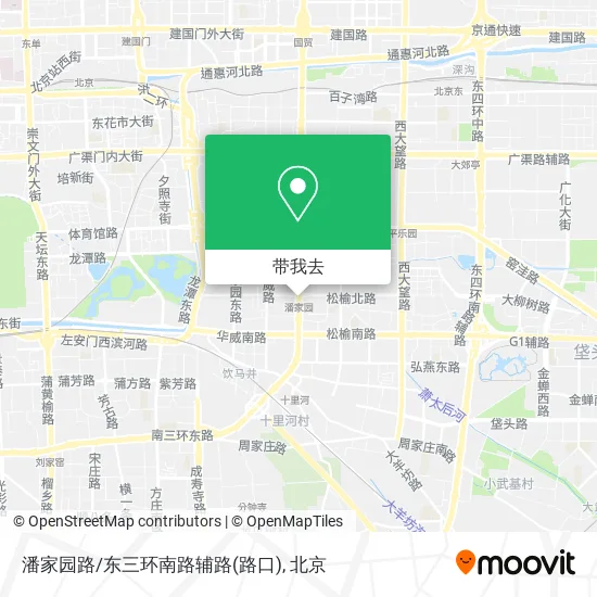 潘家园路/东三环南路辅路(路口)地图