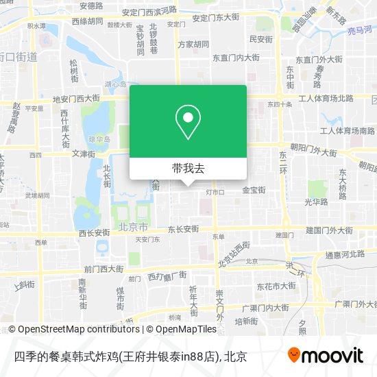 四季的餐桌韩式炸鸡(王府井银泰in88店)地图