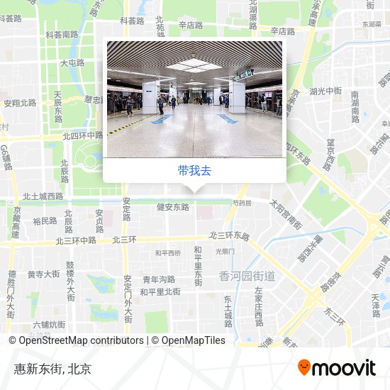 惠新东街地图