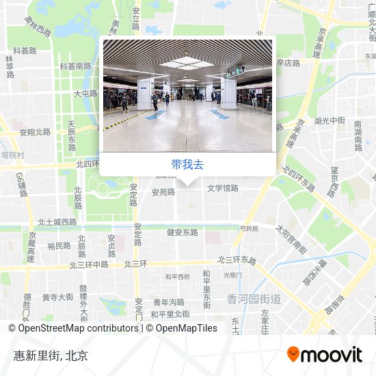 惠新里街地图