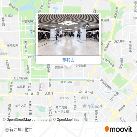 惠新西里地图
