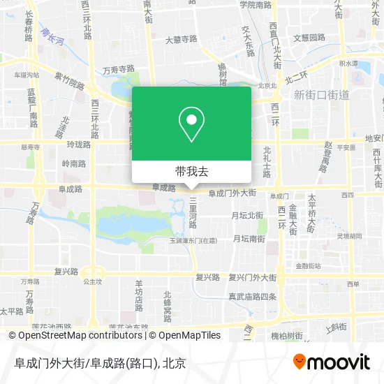 阜成门外大街/阜成路(路口)地图