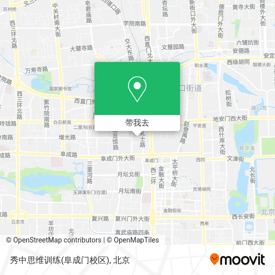 秀中思维训练(阜成门校区)地图