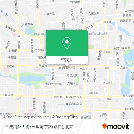 阜成门外大街/三里河东路(路口)地图