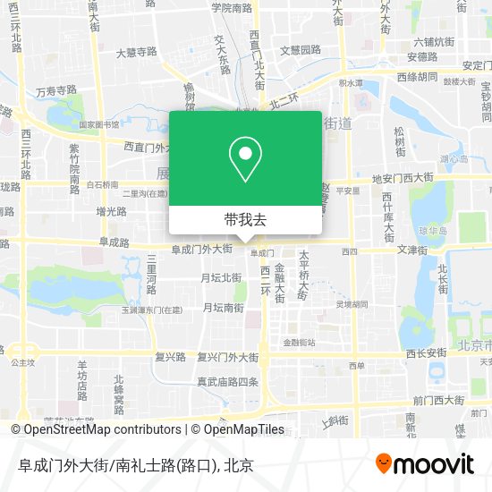 阜成门外大街/南礼士路(路口)地图