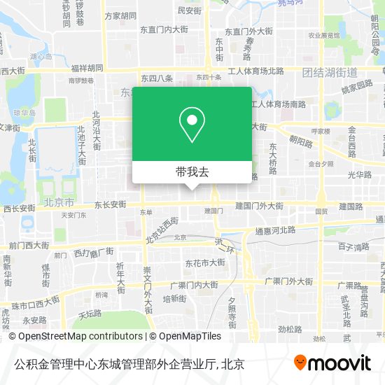 公积金管理中心东城管理部外企营业厅地图