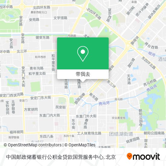 中国邮政储蓄银行公积金贷款国营服务中心地图