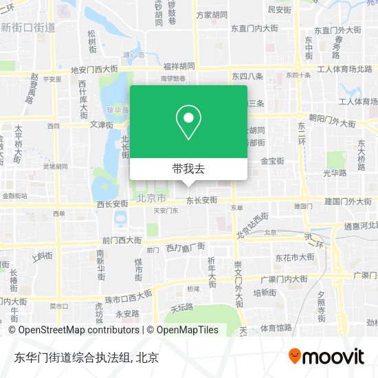 东华门街道综合执法组地图