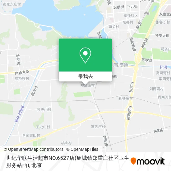 世纪华联生活超市NO.6527店(庙城镇郑重庄社区卫生服务站西)地图