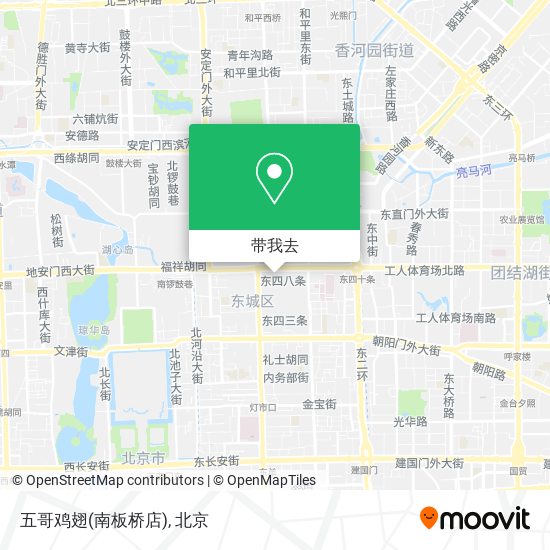 五哥鸡翅(南板桥店)地图