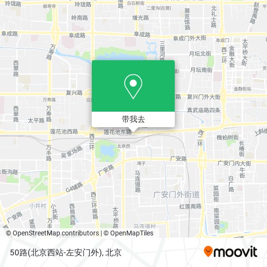 50路(北京西站-左安门外)地图