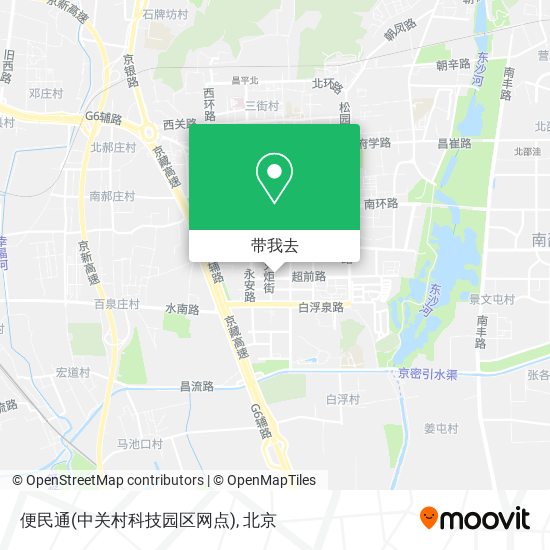 便民通(中关村科技园区网点)地图