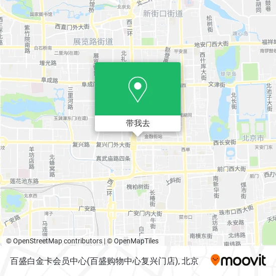 百盛白金卡会员中心(百盛购物中心复兴门店)地图