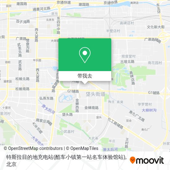 特斯拉目的地充电站(酷车小镇第一站名车体验馆站)地图
