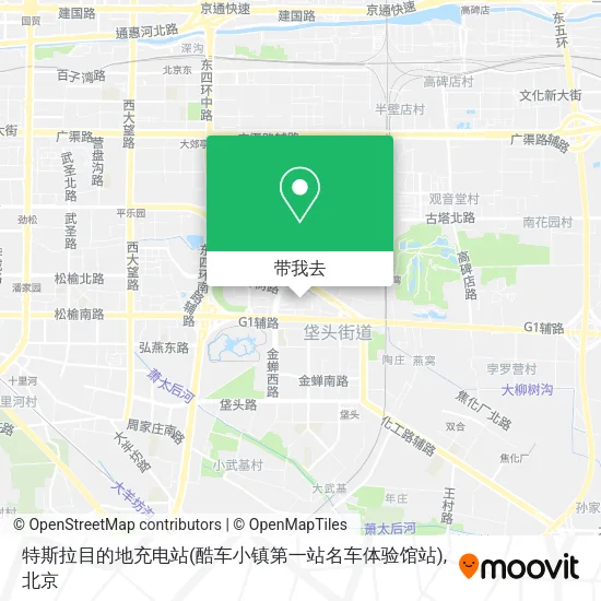 特斯拉目的地充电站(酷车小镇第一站名车体验馆站)地图