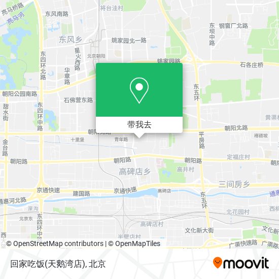 回家吃饭(天鹅湾店)地图