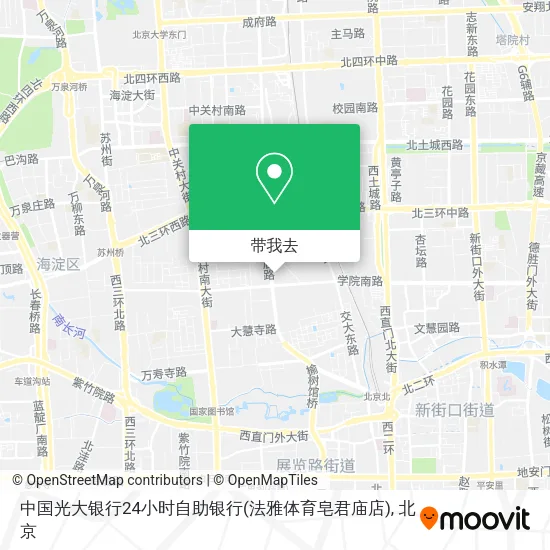 中国光大银行24小时自助银行(法雅体育皂君庙店)地图
