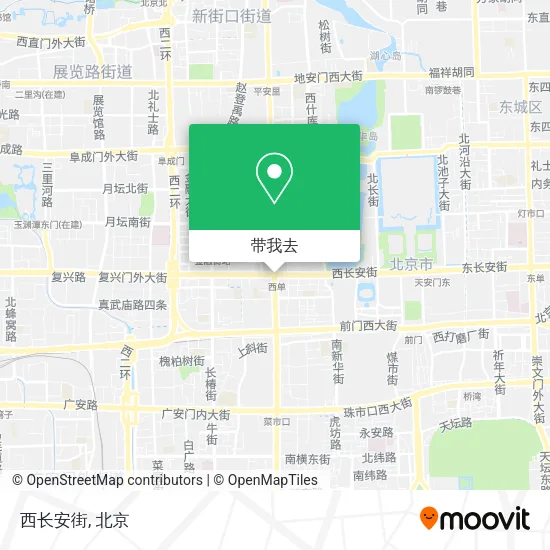 西长安街地图