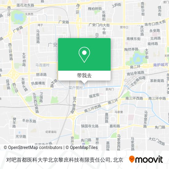对吧首都医科大学北京黎庶科技有限责任公司地图