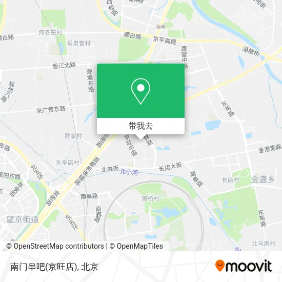 南门串吧(京旺店)地图