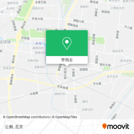 公厕地图