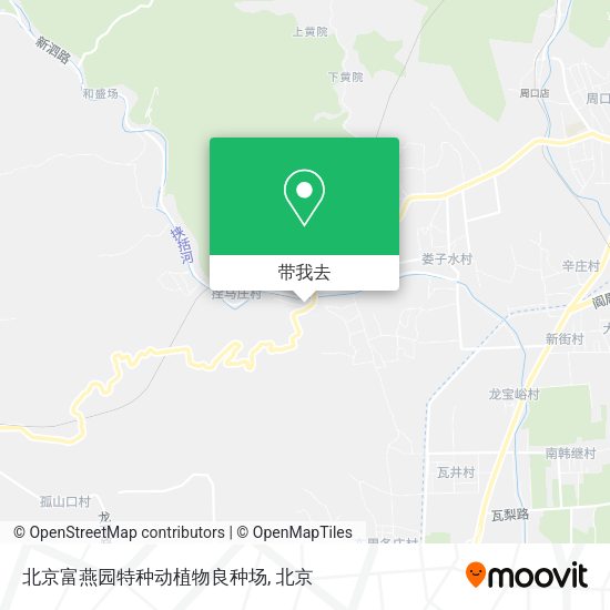 北京富燕园特种动植物良种场地图