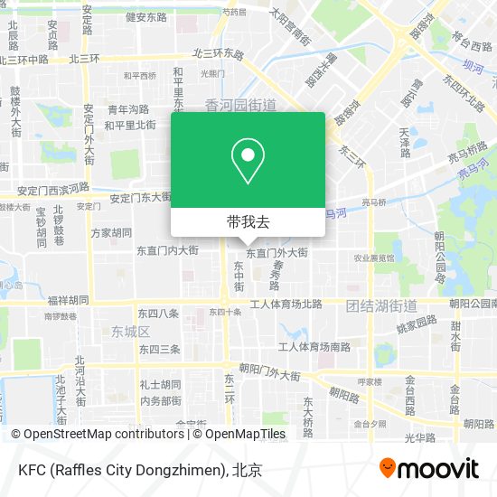 KFC (Raffles City Dongzhimen)地图