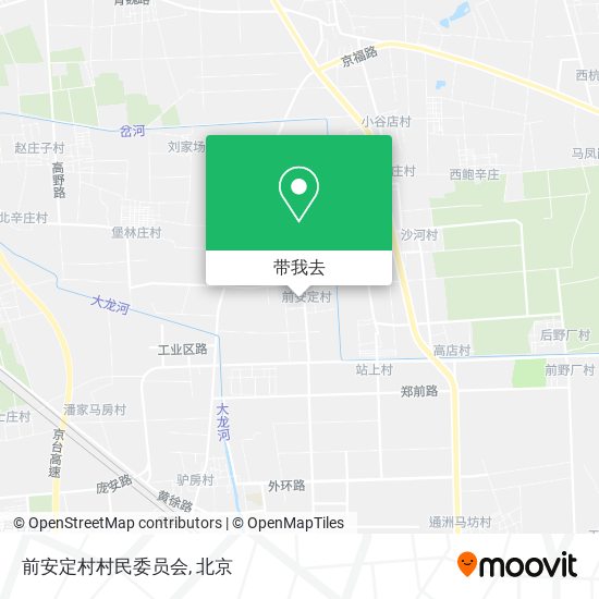 前安定村村民委员会地图