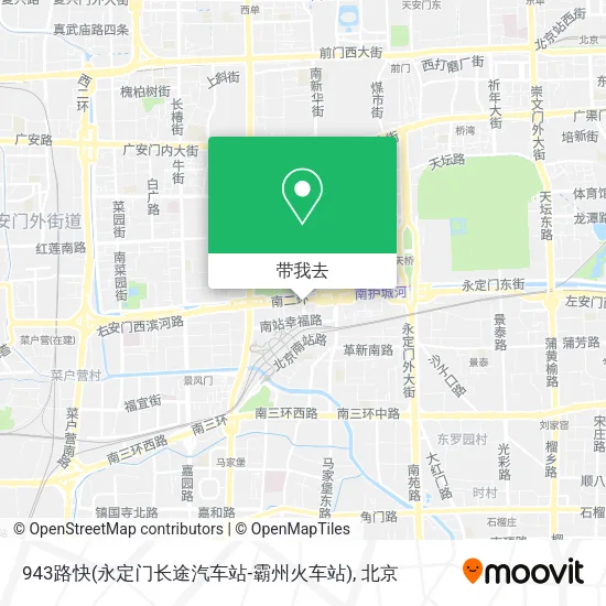943路快(永定门长途汽车站-霸州火车站)地图