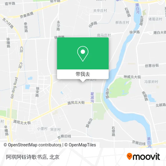 阿琪阿钰诗歌书店地图