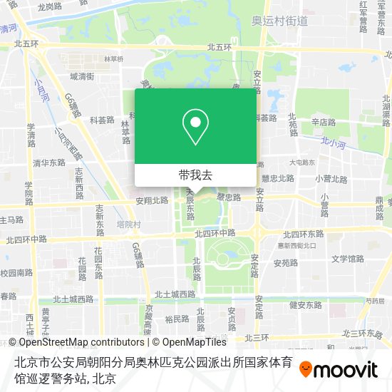 北京市公安局朝阳分局奥林匹克公园派出所国家体育馆巡逻警务站地图