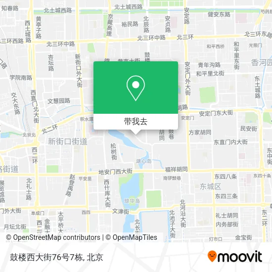 鼓楼西大街76号7栋地图