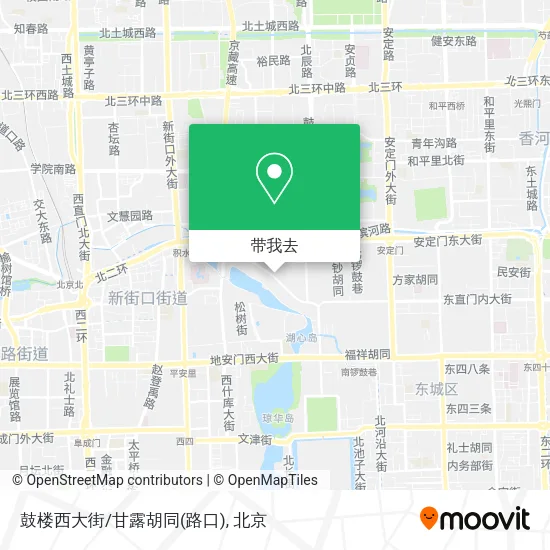 鼓楼西大街/甘露胡同(路口)地图