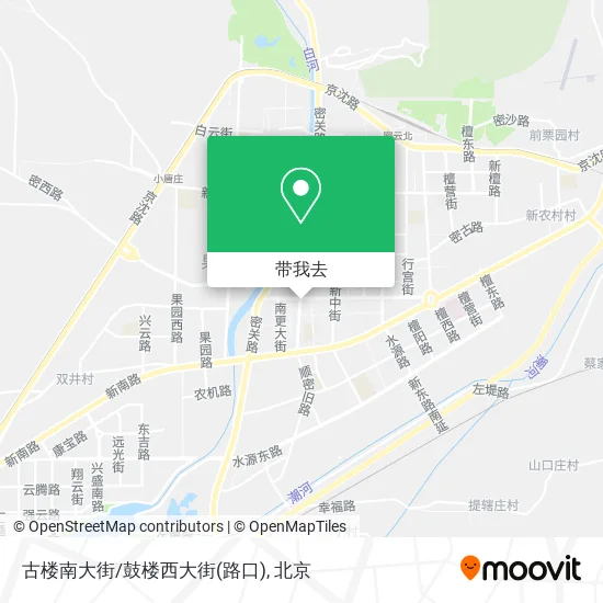 古楼南大街/鼓楼西大街(路口)地图