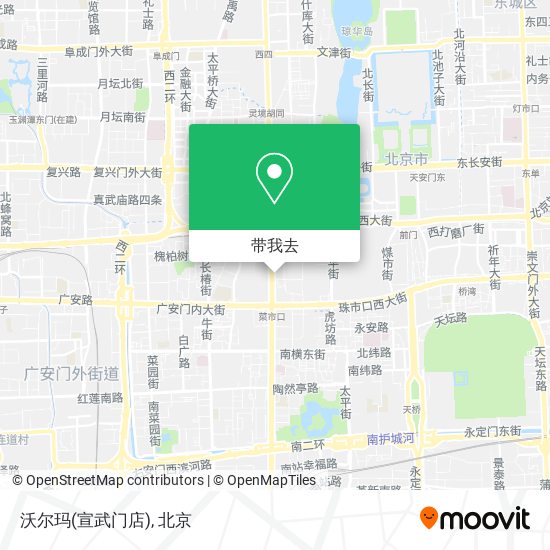 沃尔玛(宣武门店)地图