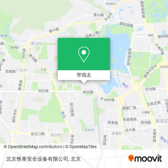 北京惟泰安全设备有限公司地图