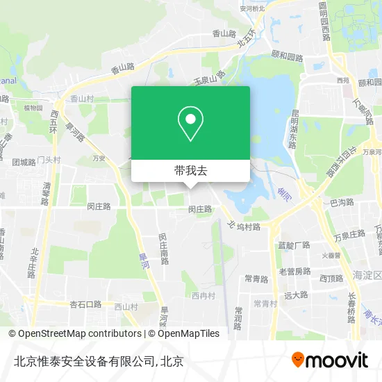 北京惟泰安全设备有限公司地图