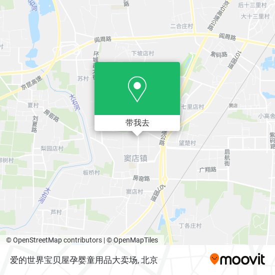 爱的世界宝贝屋孕婴童用品大卖场地图