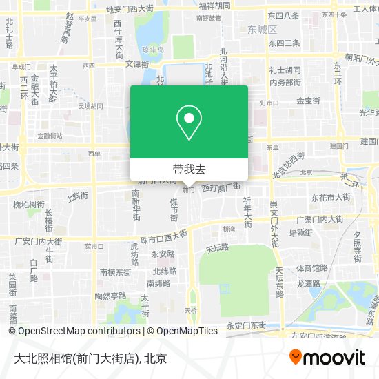大北照相馆(前门大街店)地图